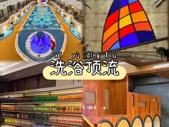 -海韵之星邮轮水会(明发商业广场店)