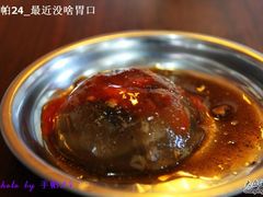 土笋冻-原巷口鱼丸店(龙头路外卖店)