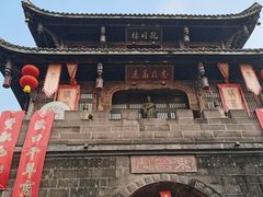 -黄龙溪古镇