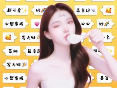 -爱马仕 HERMES(上海ifc商场店)