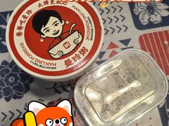 -曼玲粥店(淘金店)