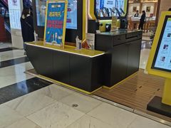 -北京华联购物中心(同成街店)