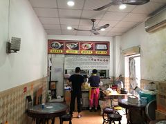 -省城濑粉(龙津店)