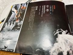 -马凯餐厅(地安门店)