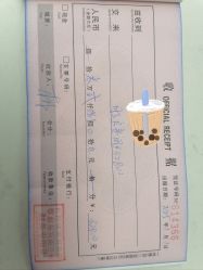 -东方幸福国际母婴月子会所(沙湾公园店)