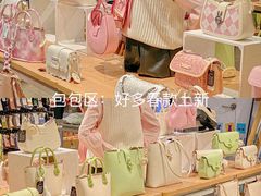 -三福(骡马市步行街店)