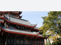 -塔子山公园