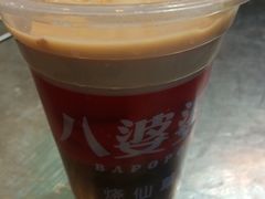 -八婆婆烧仙草(中山路店)