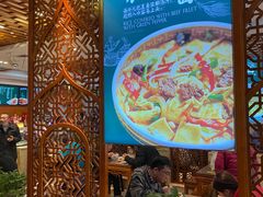 大堂-丝路伊兰·兰州牛肉面(牛街总店)