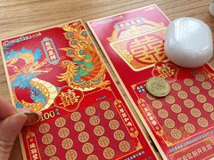 -必胜客(云和宅急送店)