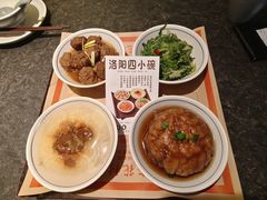 -杏花村水席楼·洛阳水席(老城十字街店)