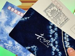 -大理古城主题邮局