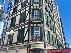 -西村咖啡店 (中山手本店)