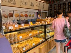 面包甜点陈列柜-读酥世家(宛平南路店)