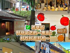 -苏坦土耳其西餐厅(玉林店)