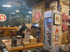 -日出拉面(望京店)