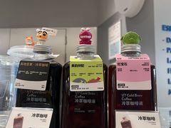 -Something For(中洲湾店)