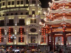 -汕头市小公园