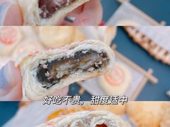 -赞记龙凤礼饼(广州市二宫向群宾馆店)