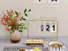 -玛利娅蒙特梭利双语幼儿园·托育(百家湖直营园)