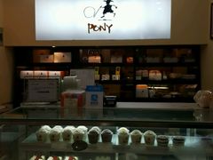 -PONY博尼工房(高岛屋店)