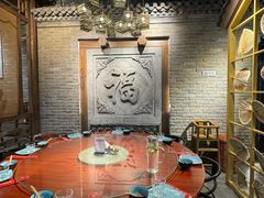 -局气 烤鸭·北京菜(前门店)