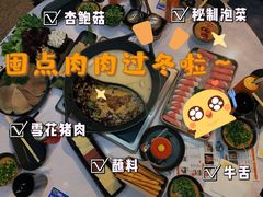 -新辣道鱼火锅(航天万源店)