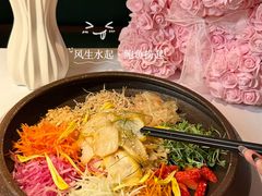 -狮拾久·现代新加坡料理(壹方城店)