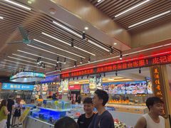 -皮记海鲜1995(寮步店)