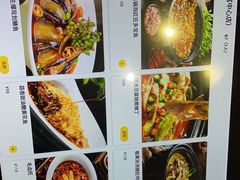 -铜锣湾·有麝自然香(渝北财富中心店)