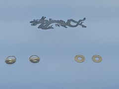-衢州市博物馆