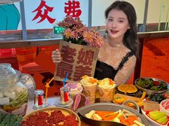 -赵美丽·重庆社区火锅·直营店(火车东站·中豪国际店)