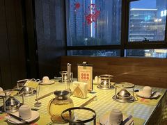 -番食园鲜食火锅(高新店)