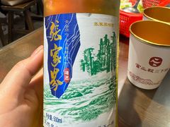 -富正毅三下锅·湘西韵味(天门山索道店)