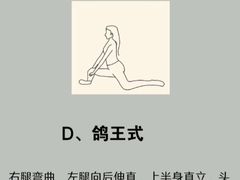 -席仁堂推拿按摩脊柱调理(世纪科贸大厦店)