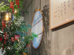 -花悦豆香