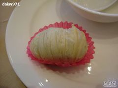 萝卜丝饼-五芳齋(云南南路店)