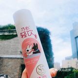 减肥快乐水