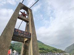 -赤水丹霞旅游区·大瀑布