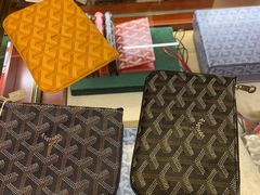 -Goyard 高雅德(国贸商城店)