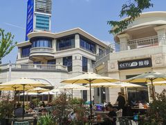 -吴越荣记苏州菜·松鼠桂鱼100%活鱼现做(月光码头店)