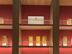 -同庆楼(金宝汇店)