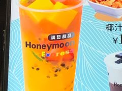 -满记甜品(岭南新天地店)