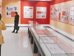 -八路军西安办事处纪念馆