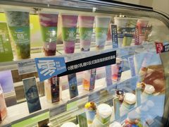 -Blueglass酸奶(财富购物中心店)