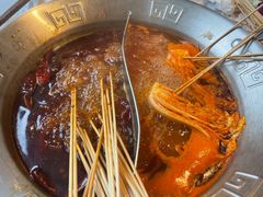 -大芊金重庆串串火锅(南京路店)