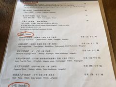 -莫比餐厅(五道口店)