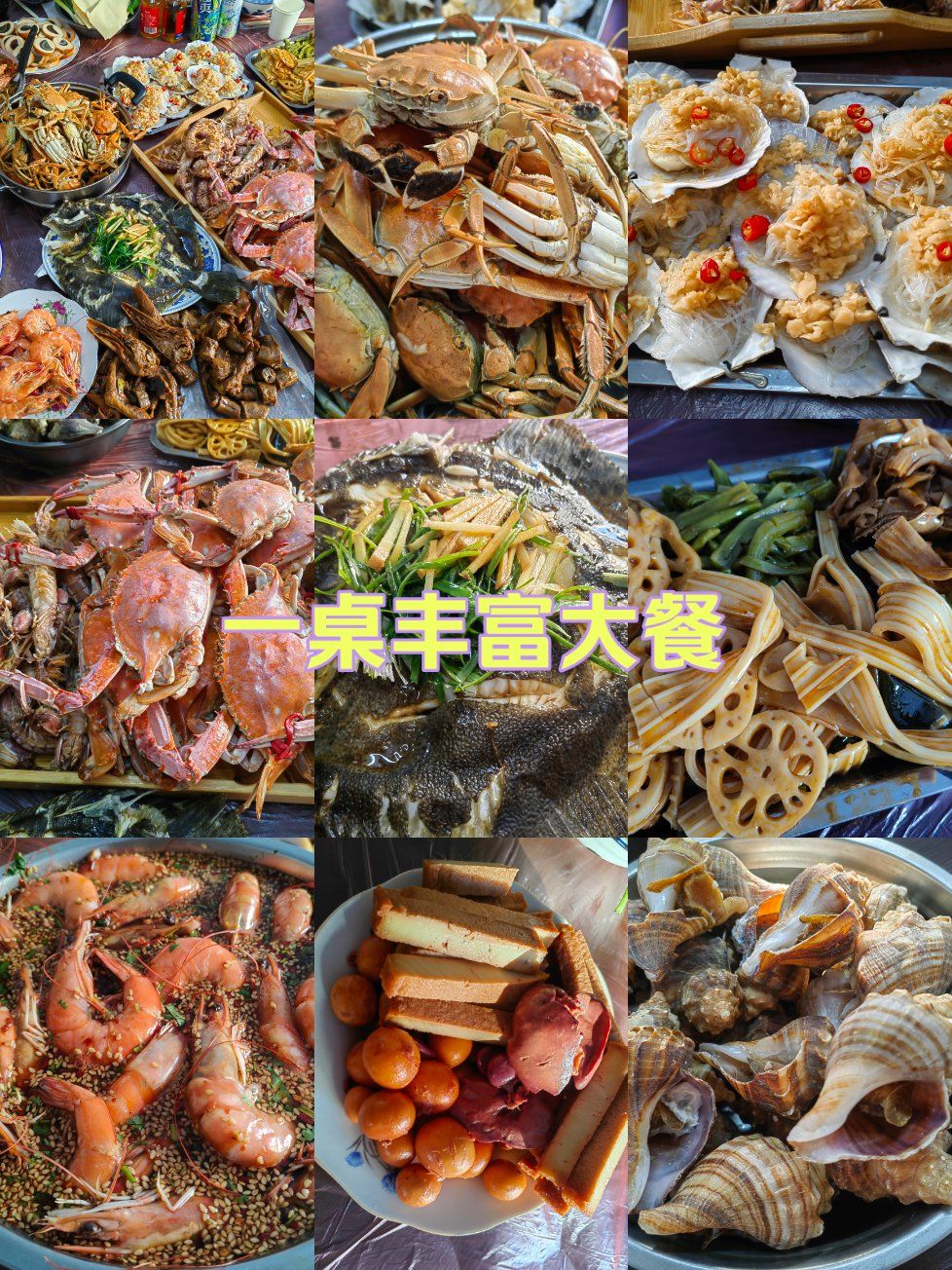 胡吃海喝了一顿,我能假装失忆吗?