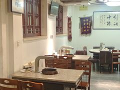 -厚味居炙子烤肉·清真(天桥南纬路店)