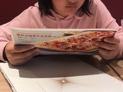 -必胜客(永旺店)